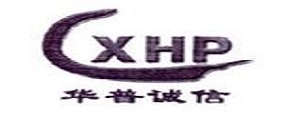 华普诚信