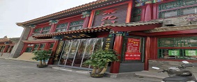 京九门连锁