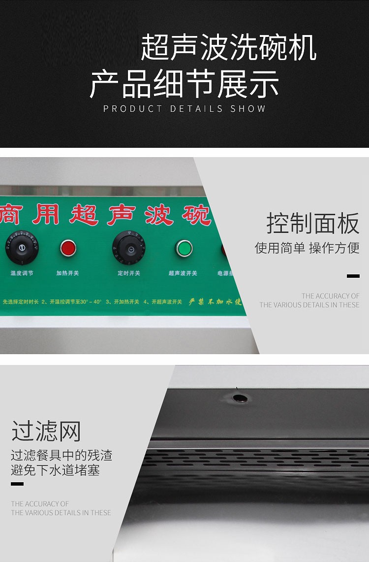 细节1.jpg